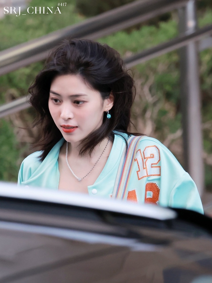 Shin Ryujin