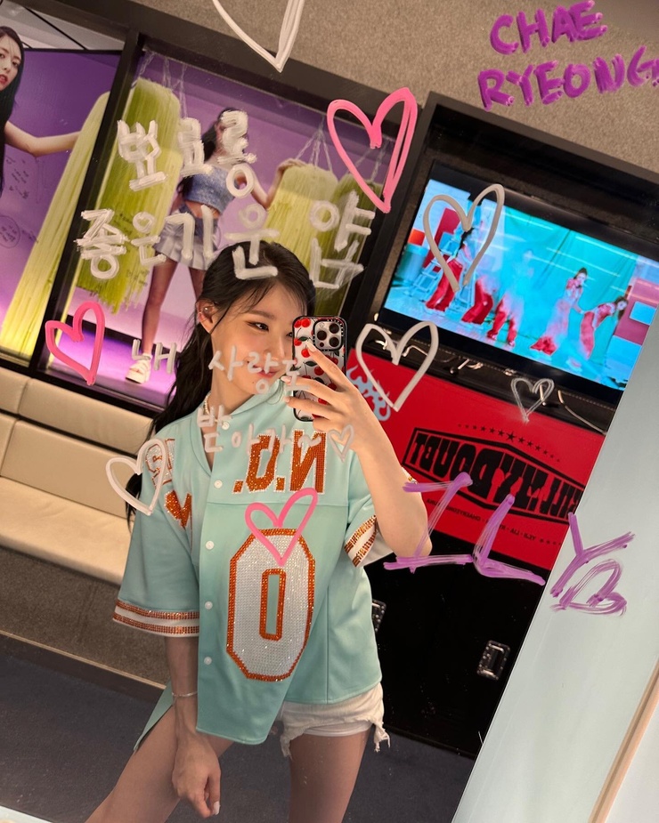 Lee Chaeryeong
