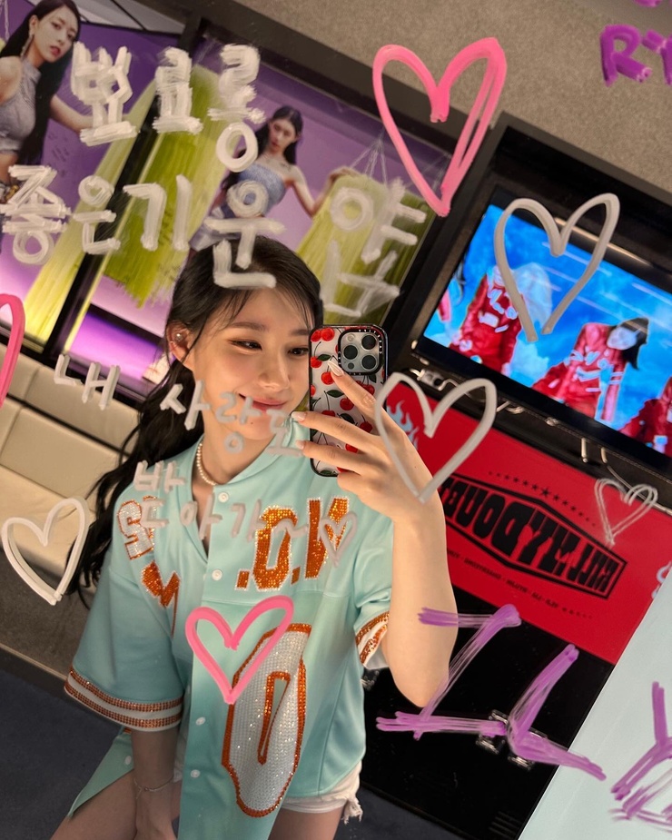 Lee Chaeryeong