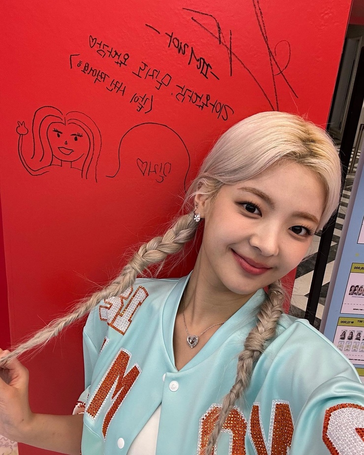 Choi Jisu
