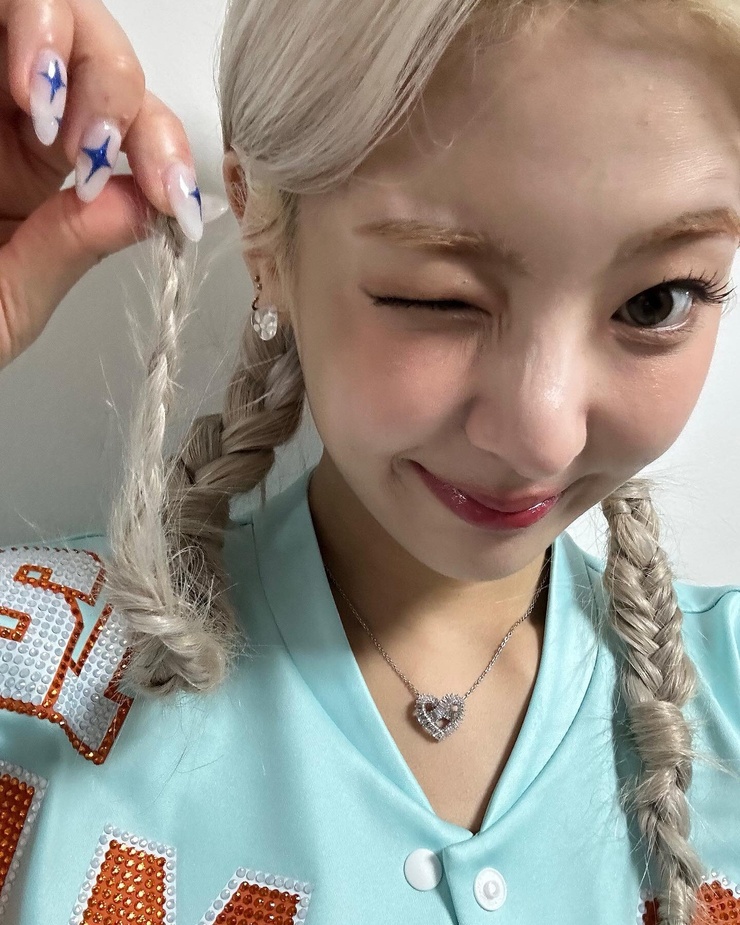 Choi Jisu