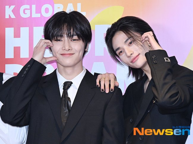 Stray Kids