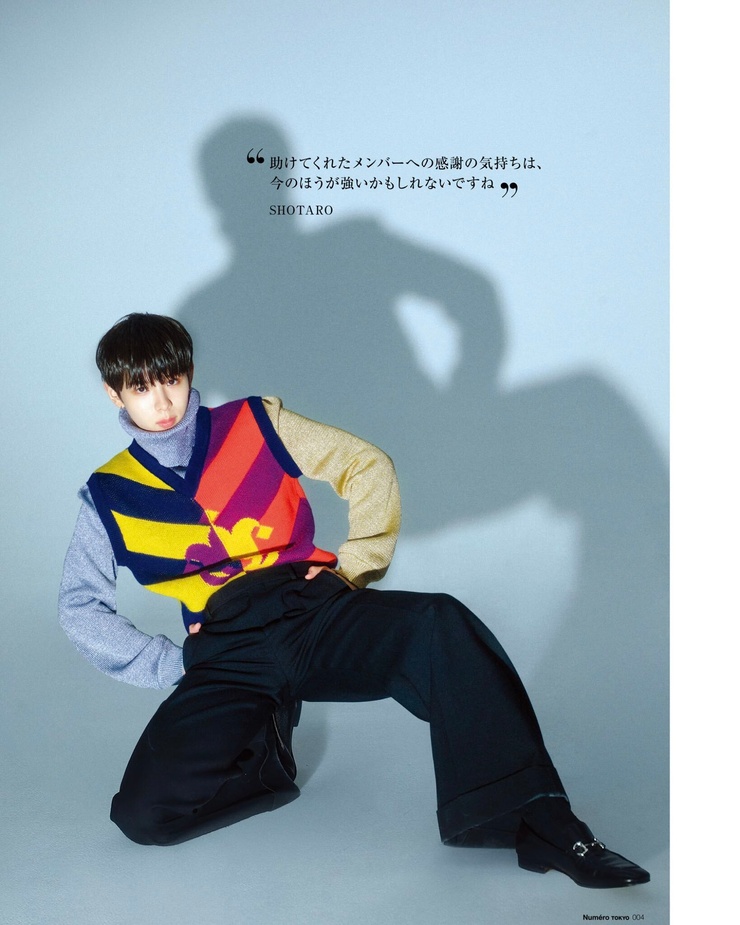 Shotaro