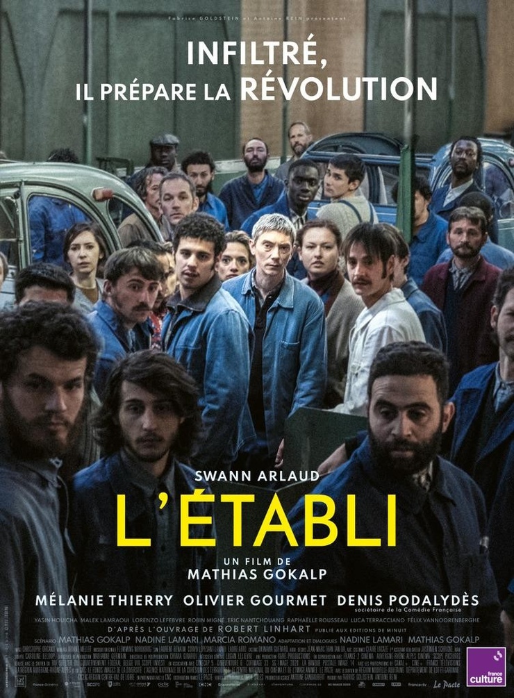 L'établi (2023) L'établi (2023)