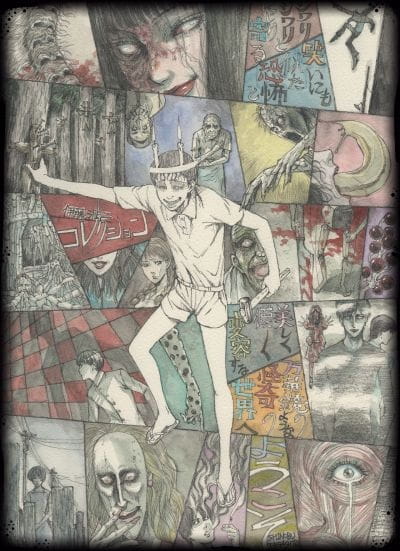 Junji Ito Collection