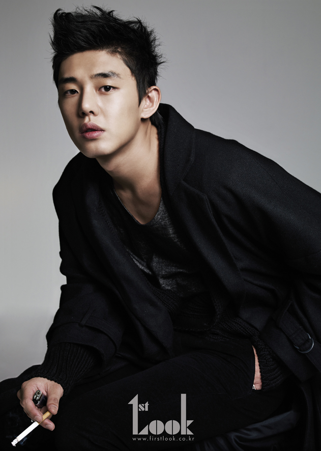 Ah In Yoo