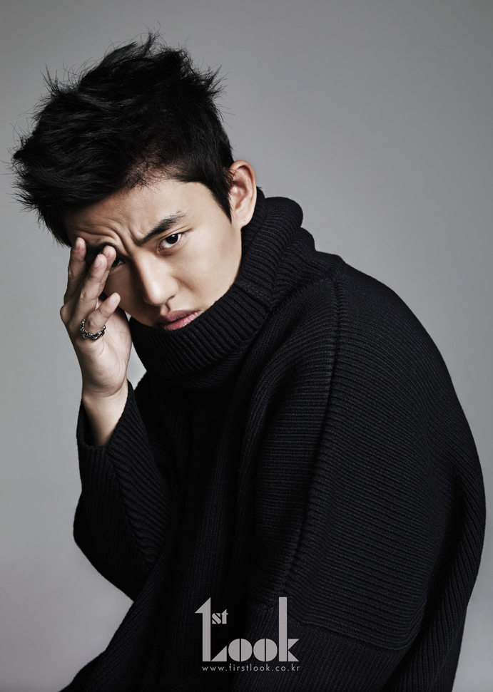 Ah In Yoo