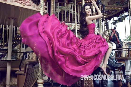 Bingbing Fan