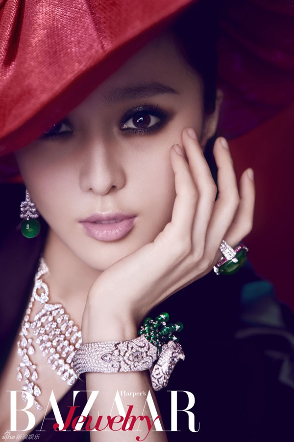 Bingbing Fan
