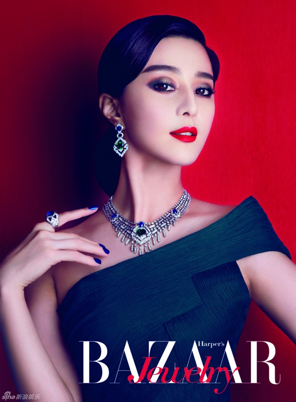 Bingbing Fan Bingbing Fan