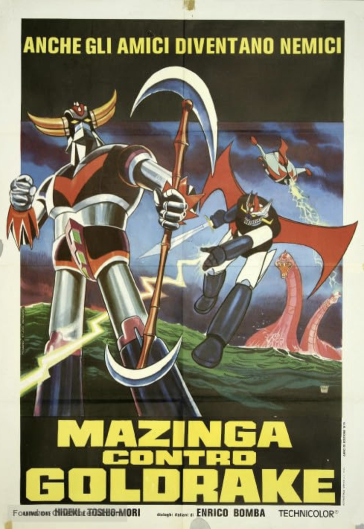 UFO robo Gurendaizâ tai Gurêto Majingâ