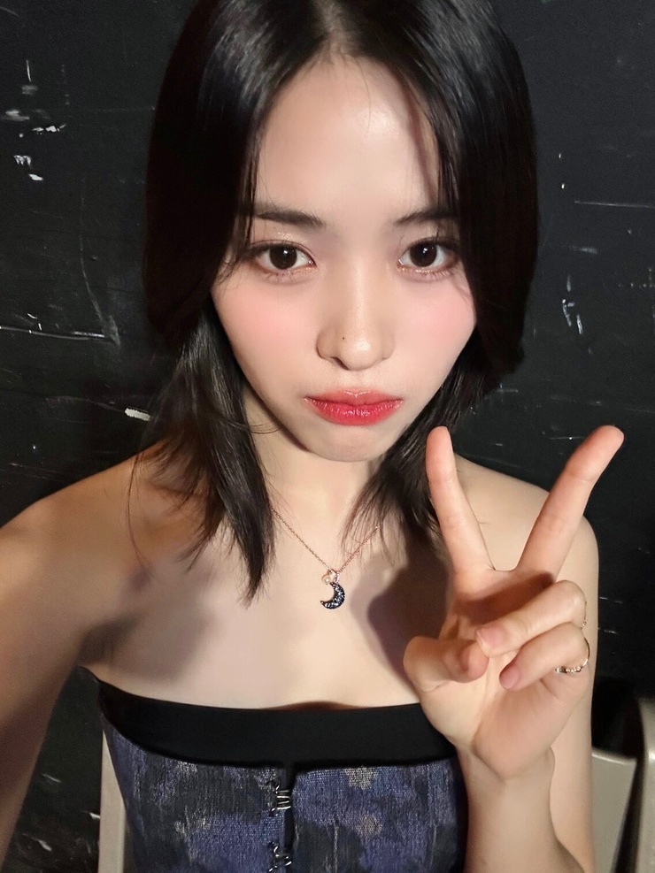 Shin Ryujin