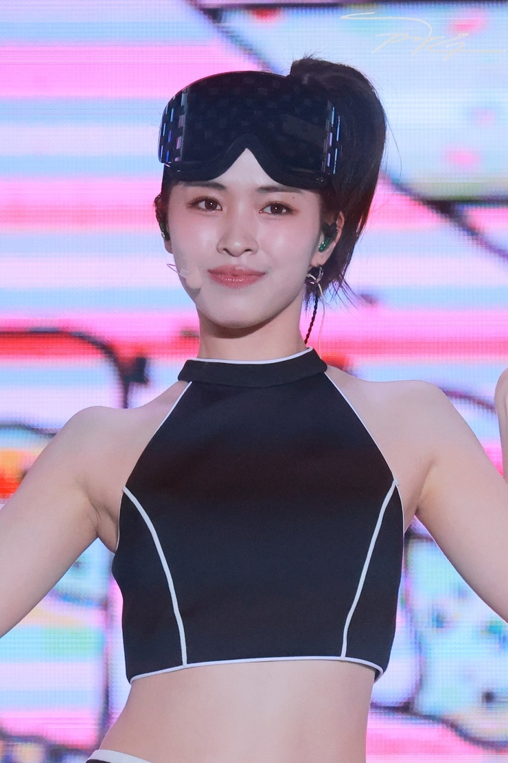 Shin Ryujin