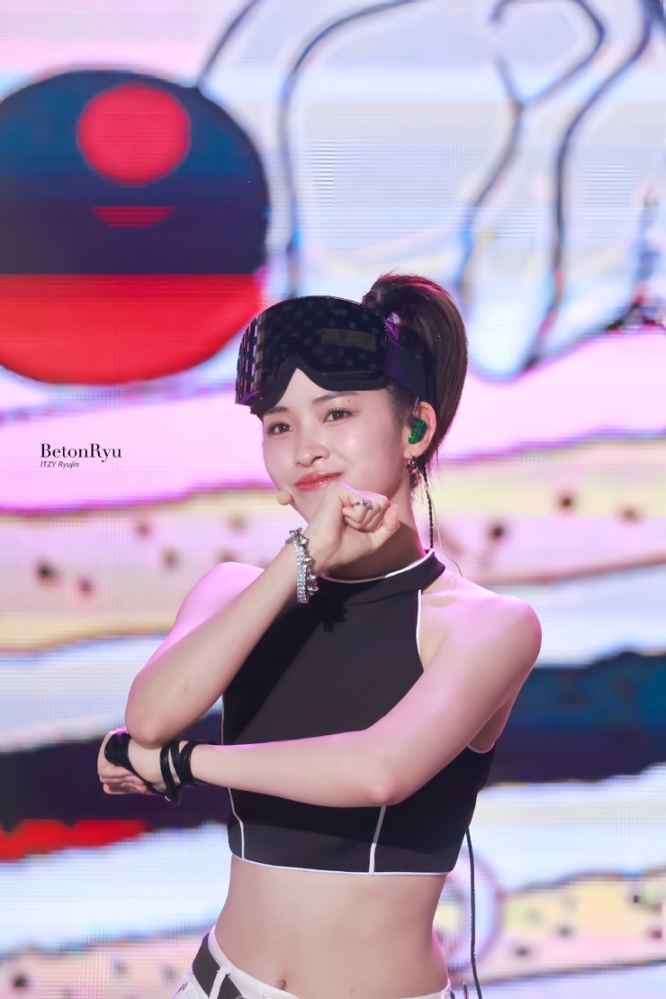 Shin Ryujin
