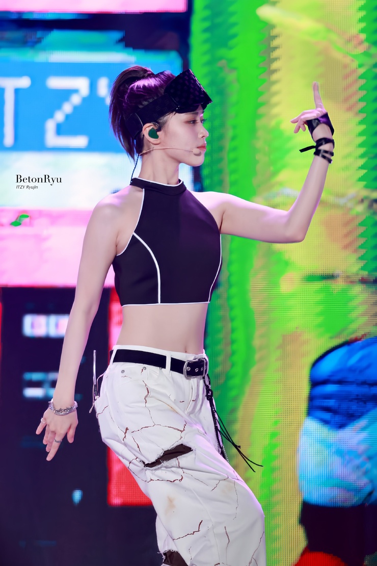 Shin Ryujin