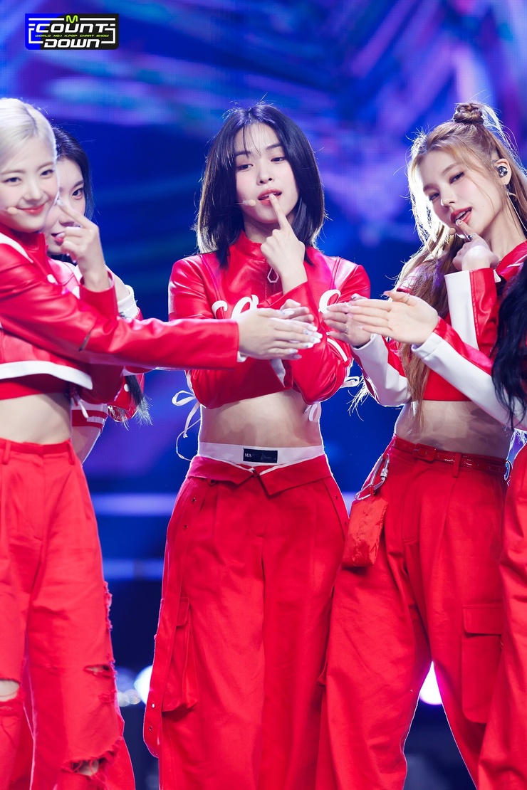 Shin Ryujin