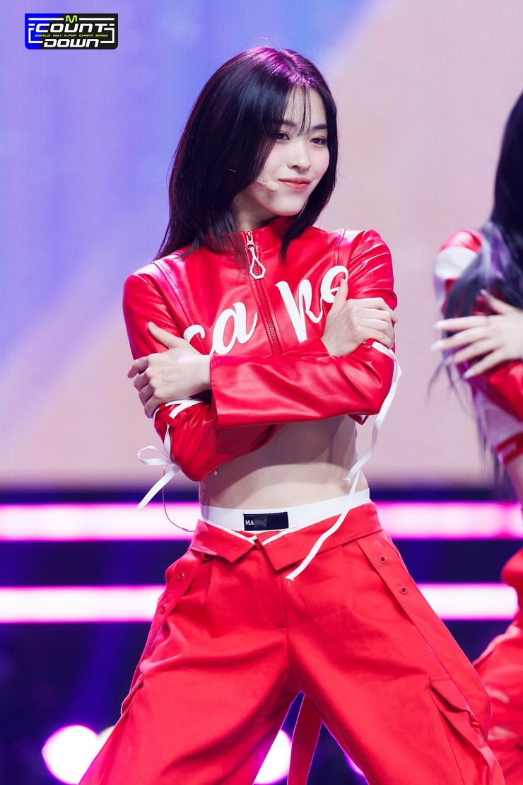 Shin Ryujin