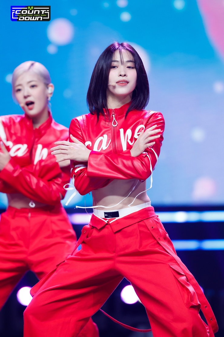 Shin Ryujin