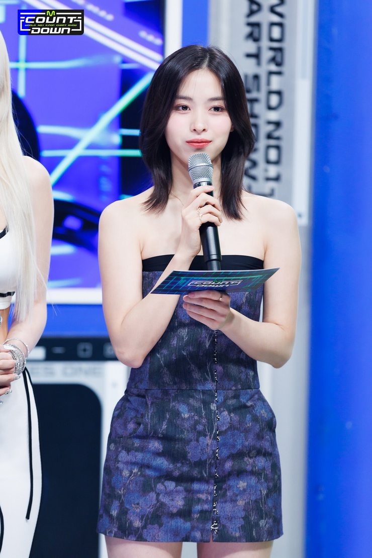 Shin Ryujin