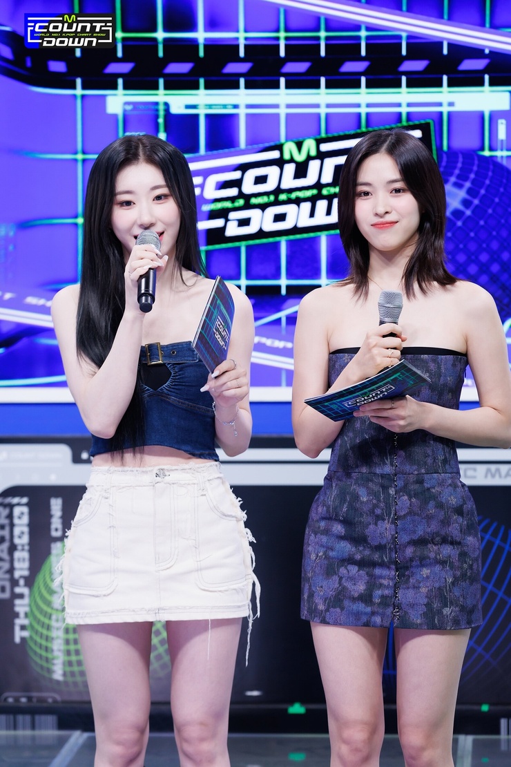 ITZY