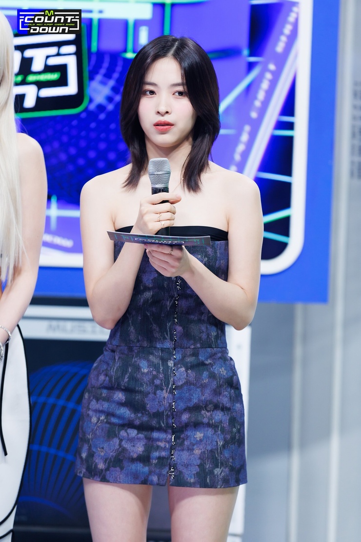 Shin Ryujin