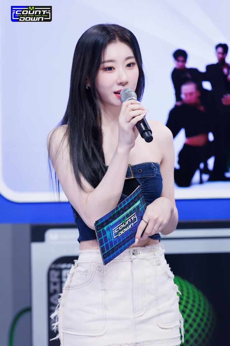 Lee Chaeryeong