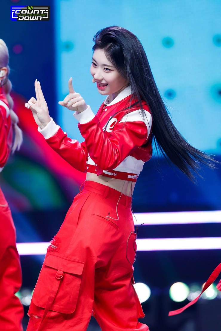 Lee Chaeryeong