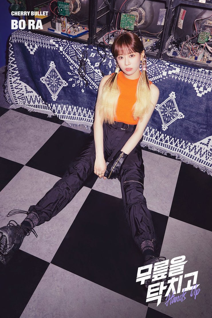 Kim Bo-ra