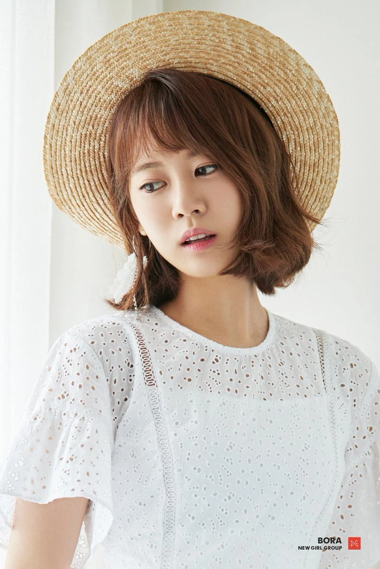 Kim Bo-ra