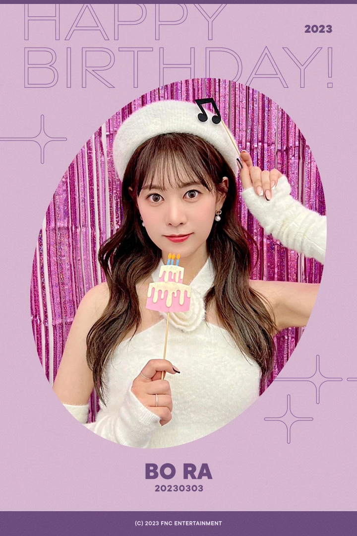 Kim Bo-ra