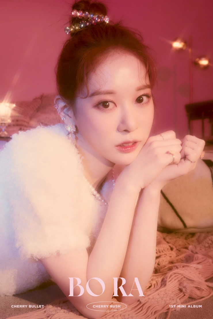 Kim Bo-ra