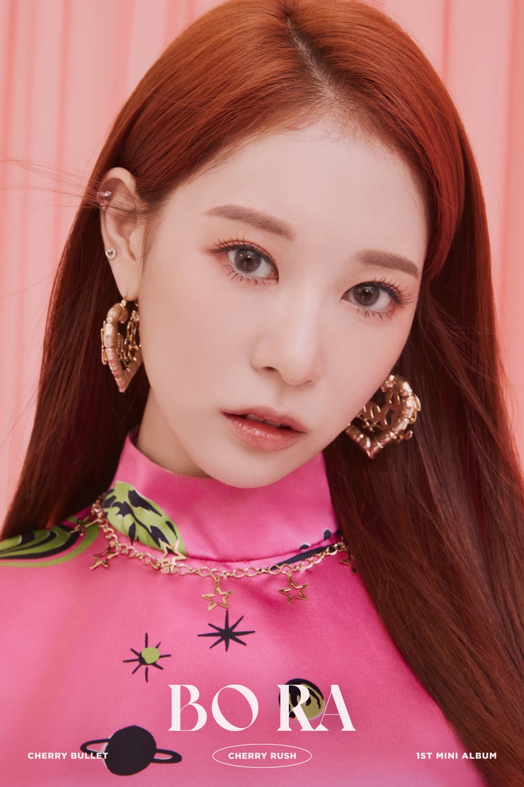 Kim Bo-ra