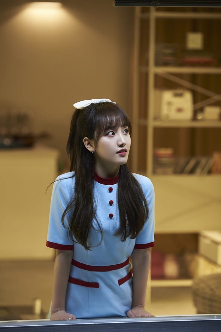 Hae-Yoon Park
