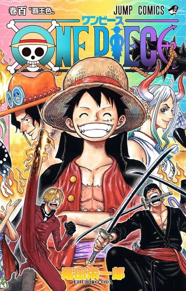 One Piece Volume 100: Haoshoku