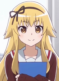 Konoha Suetsugi
