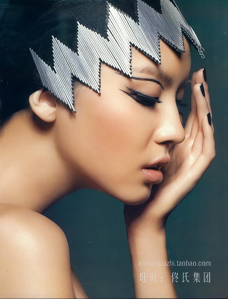 Zhang Zilin