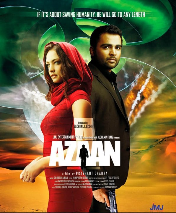 Aazaan