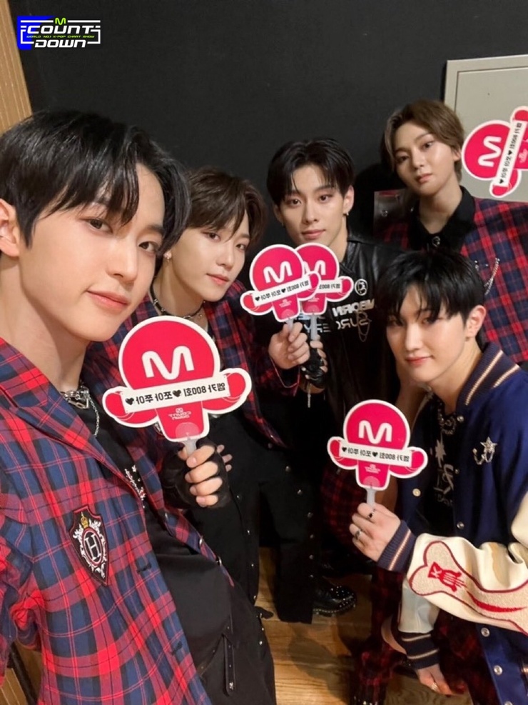 The New Six