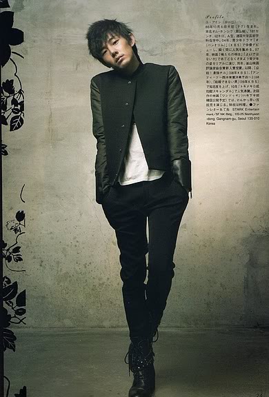 Ah In Yoo