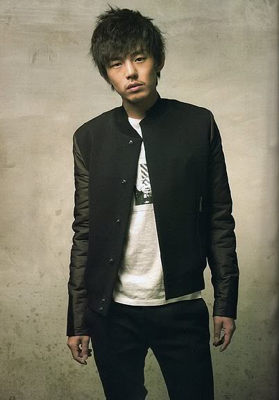 Ah In Yoo