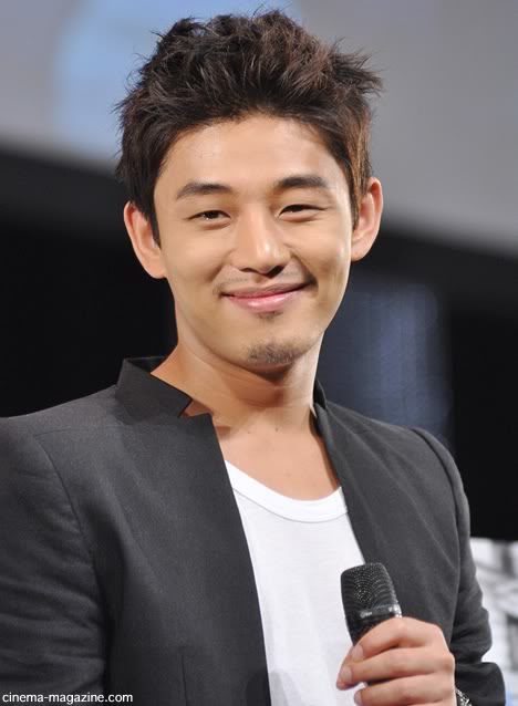 Ah In Yoo