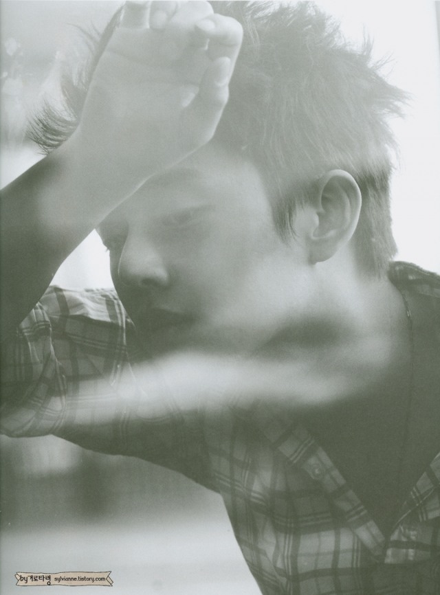 Ah In Yoo