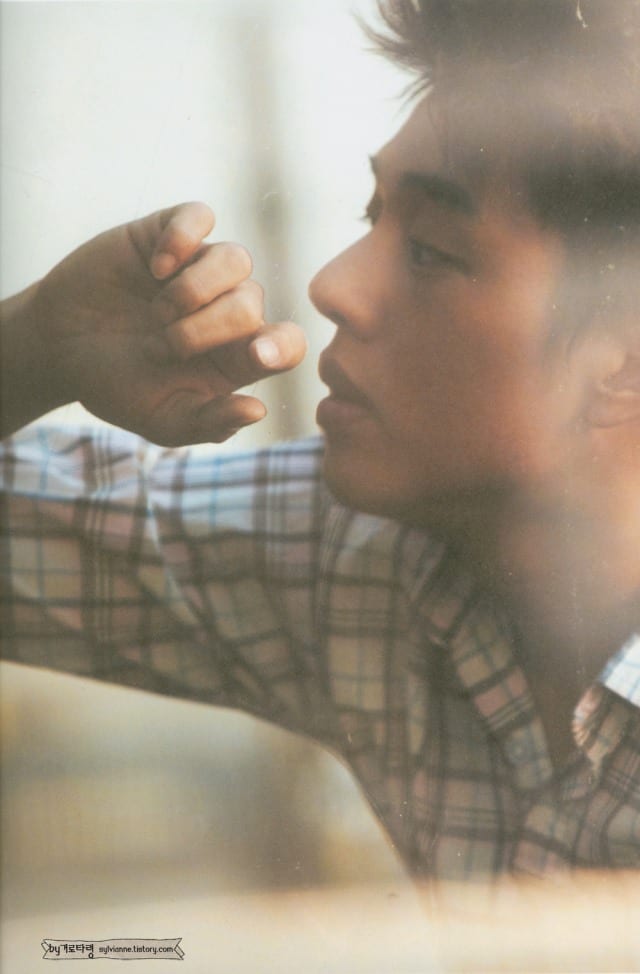 Ah In Yoo