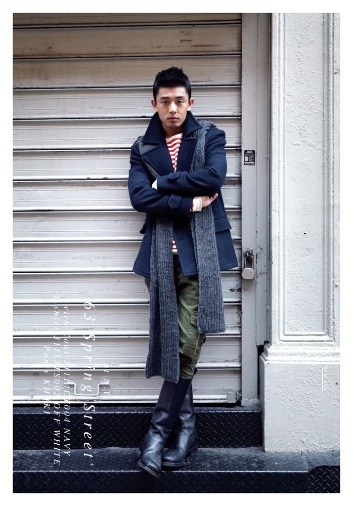 Ah In Yoo