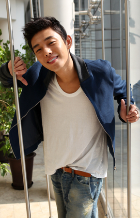 Ah In Yoo
