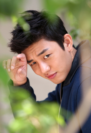 Ah In Yoo