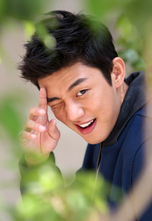 Ah In Yoo