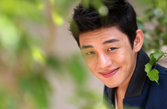 Ah In Yoo