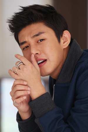 Ah In Yoo