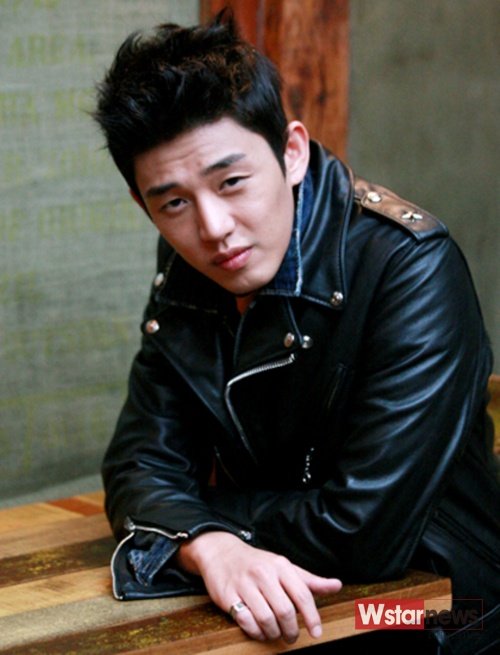 Ah In Yoo